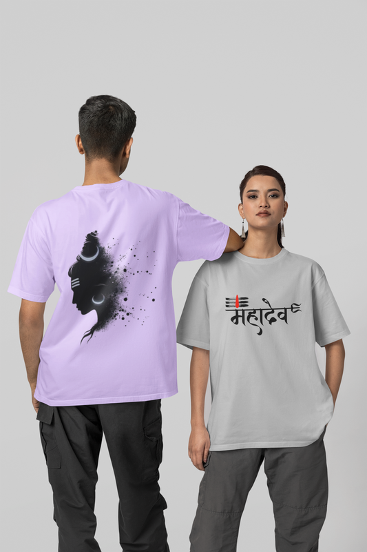 TEVAYAA Mahadev Unisex Oversized Classic T-Shirt